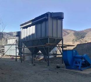 湖南岳陽煤礦廠布袋除塵器