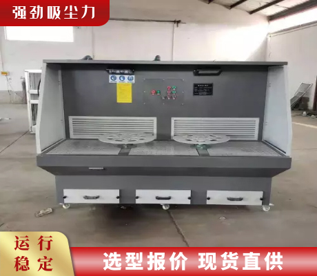 定制款-帶轉(zhuǎn)盤打磨臺