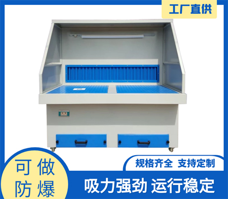 1米打磨工作臺(tái)