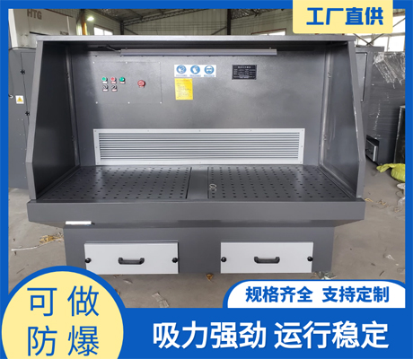 1.2米打磨工作臺(tái)