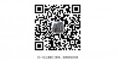 面粉廠粉塵解決方案