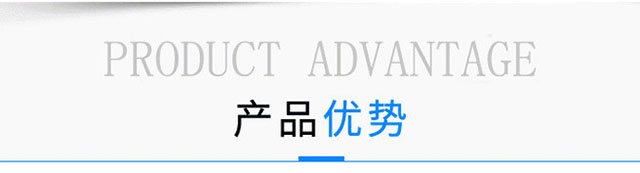木工廠防爆布袋除塵器(圖2) 木工廠防爆布袋除塵器(圖2)