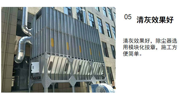 防爆布袋除塵器(圖7)