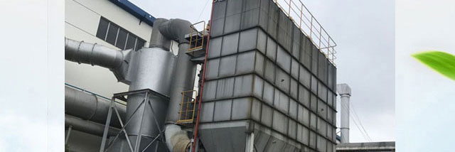 生物質鍋爐除塵器(圖3) 生物質鍋爐除塵器(圖3)