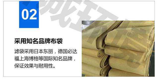 生物質鍋爐除塵器(圖29) 生物質鍋爐除塵器(圖29)