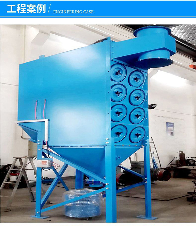 斜插式濾筒除塵器(圖4) 斜插式濾筒除塵器(圖4)