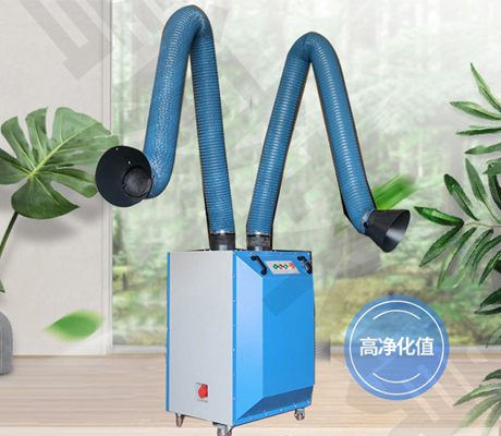 焊接煙塵凈化器 焊接煙塵凈化器