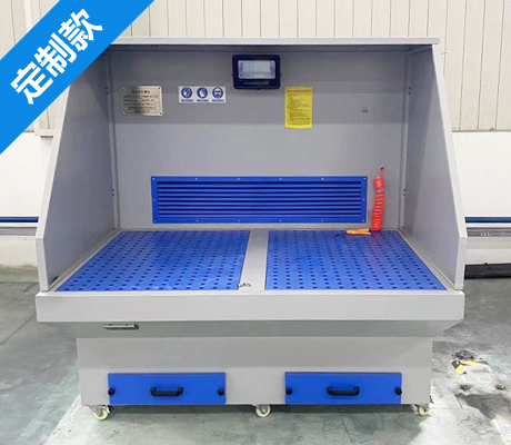 鋁件 1.5米防爆打磨臺