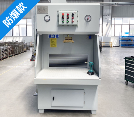 鋁件 1.2米濕式打磨臺