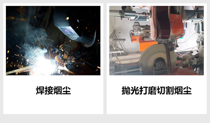 脈沖濾筒除塵器(圖2) 脈沖濾筒除塵器(圖2)