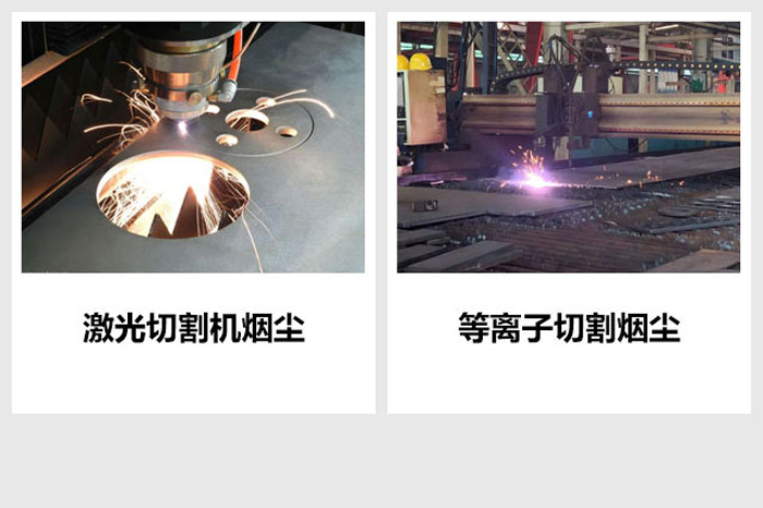 脈沖濾筒除塵器(圖4) 脈沖濾筒除塵器(圖4)