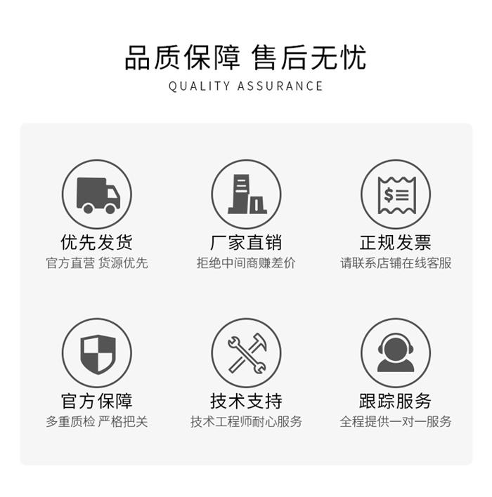 吸塵打磨工作臺(圖9)