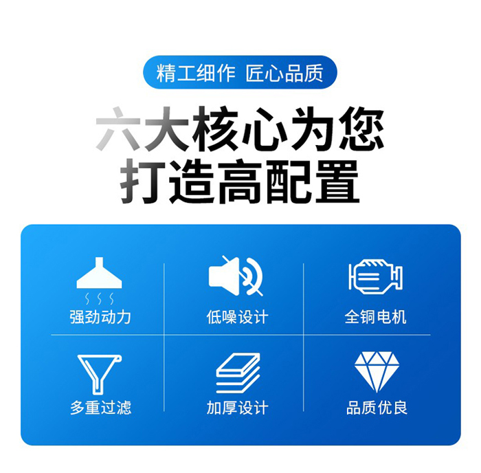 打磨工作臺(tái)(圖4)