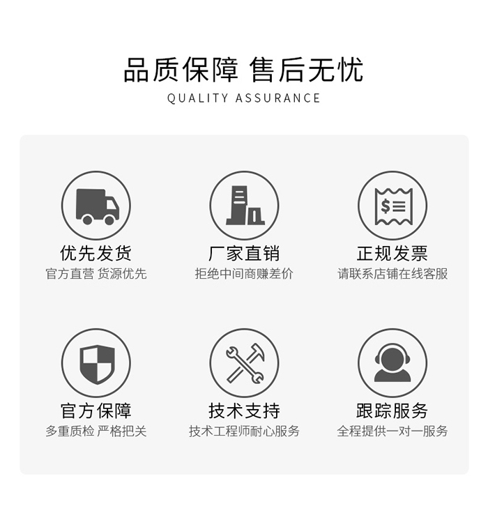 打磨房除塵設備(圖7)