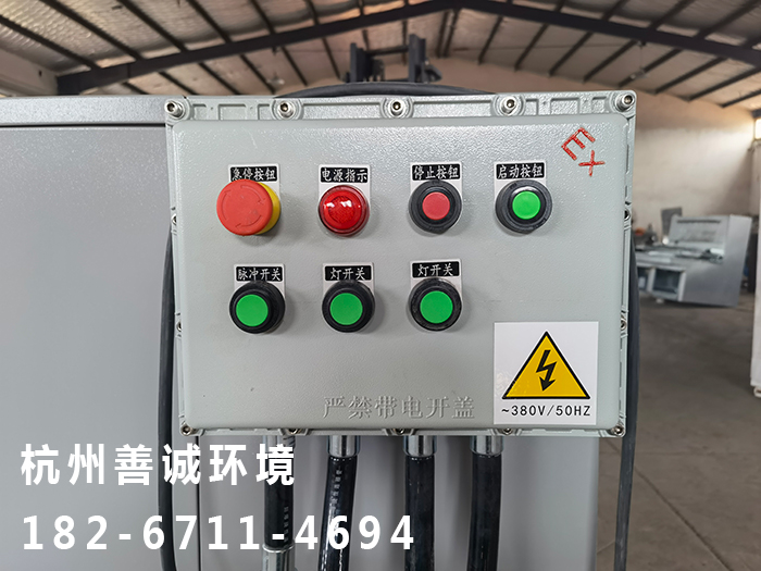 一臺拋光打磨除塵臺，快速解決拋光打磨煙塵問題[善誠環(huán)境](圖2)