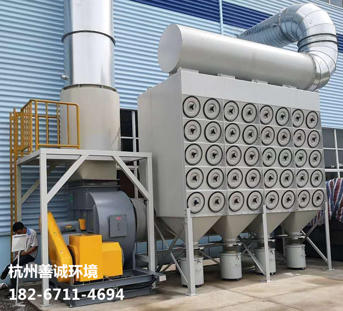 打磨產生的粉塵怎么處理？[善誠環境](圖4)