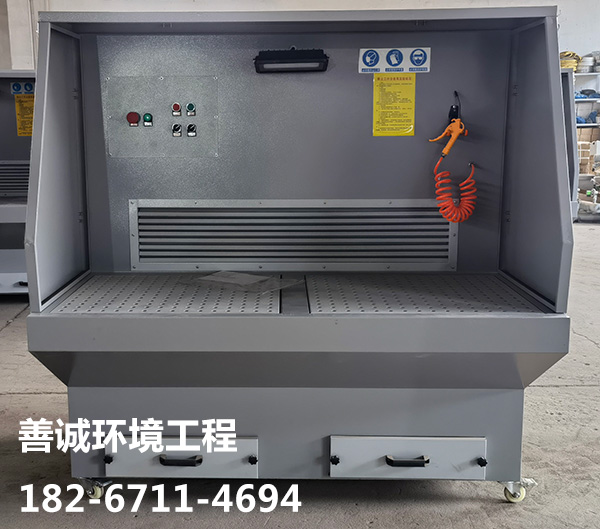 拋光打磨除塵工作臺選哪家？[善誠環境]